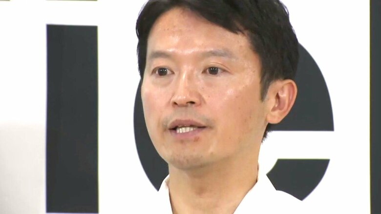 兵庫県 斎藤元彦知事