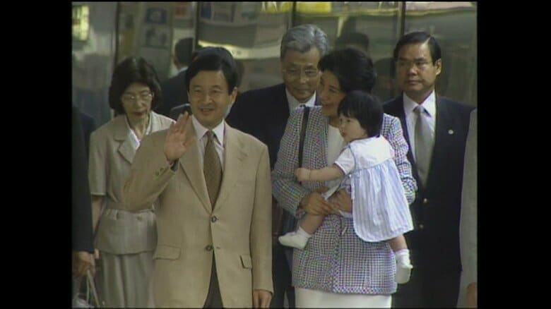 須崎御用邸に向け東京駅を出発される皇太子ご一家