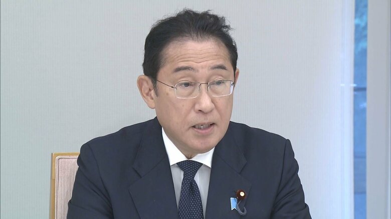岸田首相