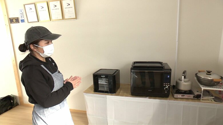 フードドライヤーやオーブンが設置された加工所