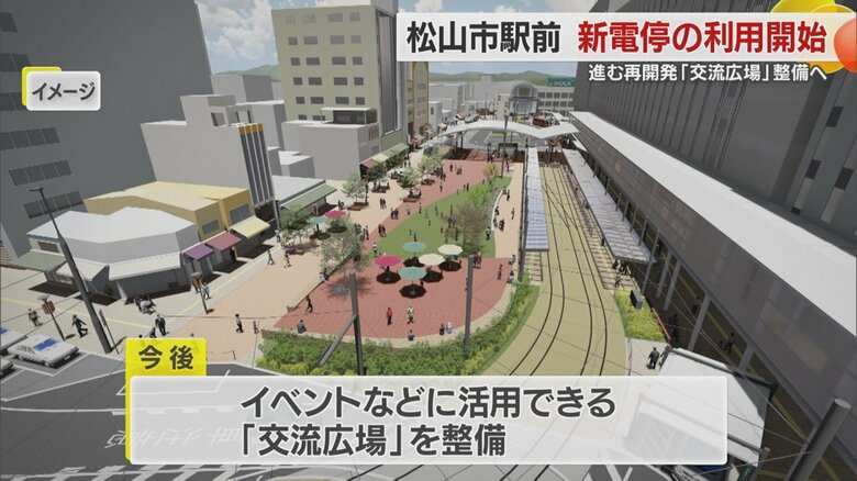 松山市駅前の再開発は来年秋の完成を予定している