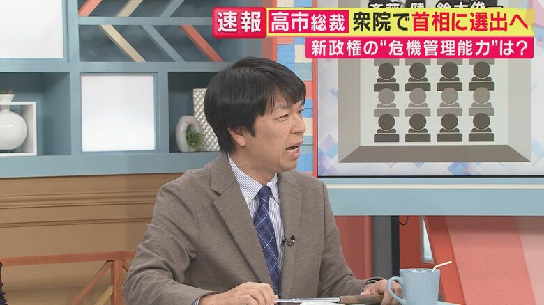 政治ジャーナリスト・青山和弘さん（関西テレビ「旬感LIVE とれたてっ！」より）