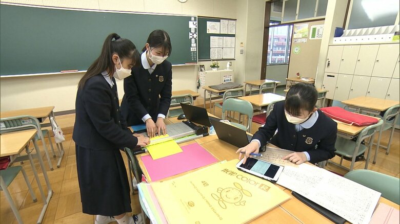 イベントの打合せ（静岡雙葉高）