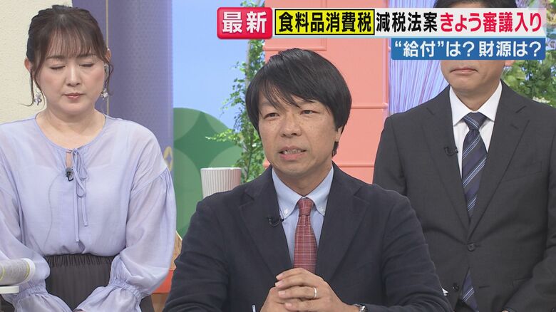 政治ジャーナリスト青山和弘氏（関西テレビ「旬感LIVE とれたてっ！」より）