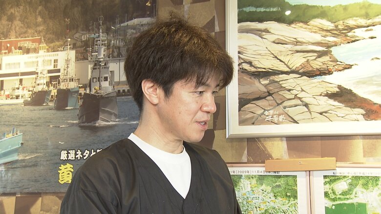 2代目店主　古内勝徳さん