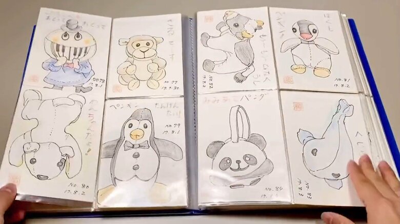 祖父が孫のために描き続けた「絵はがき」その11