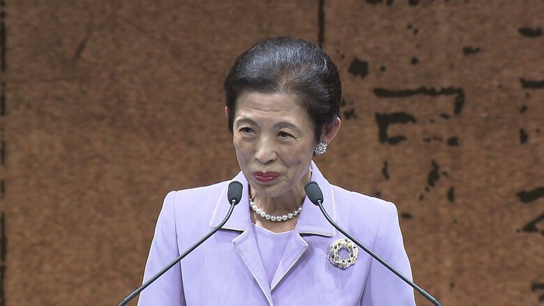 第14回高円宮記念日韓交流基金顕彰式でスピーチされた