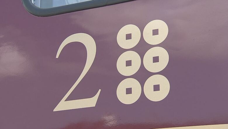 観光列車「ろくもん」