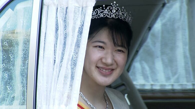 上皇ご夫妻への新年の挨拶のため赤坂・仙洞御所に入られた愛子さま　2025年1月