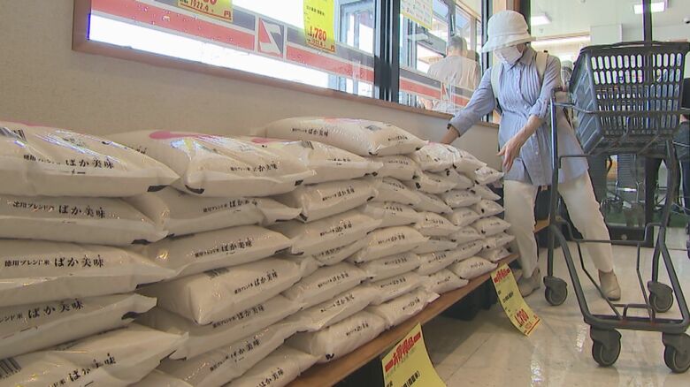 地域密着スーパーに並んだ備蓄米