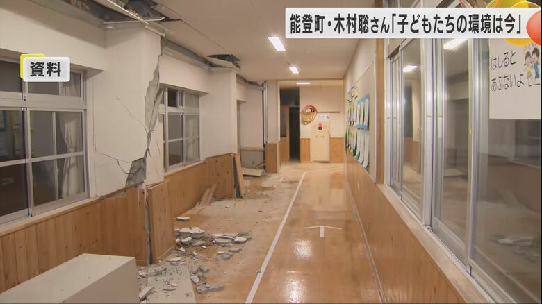 地震で多くの校舎にも被害