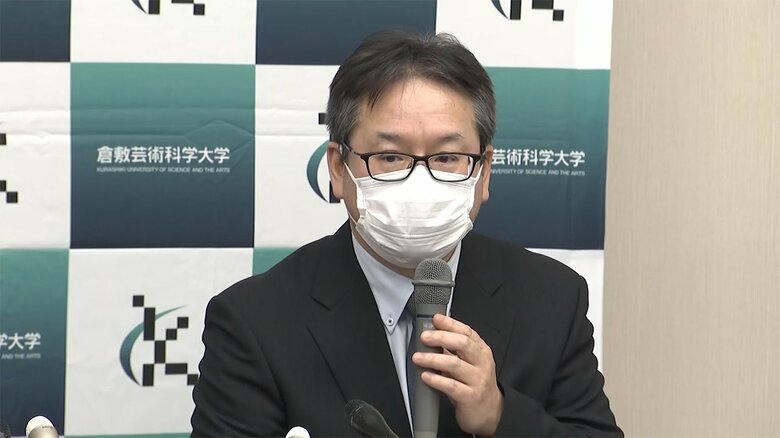 倉敷芸術科学大学 生命科学部・加藤敬史教授