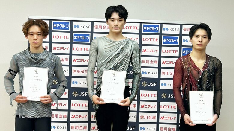 中四国九州選手権シニア男子表彰台