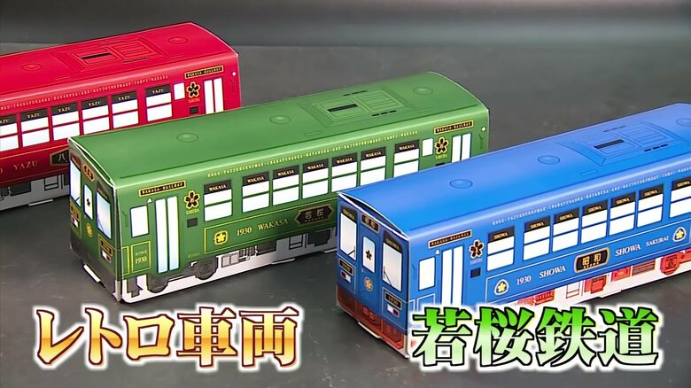 中にはレトルトカレーが入っている