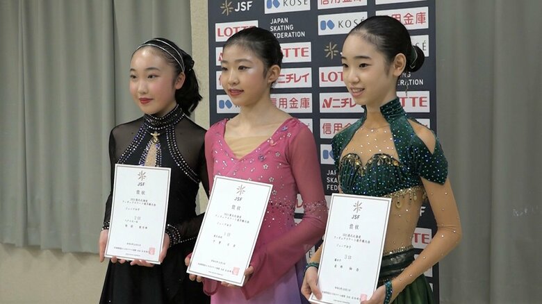 ジュニア女子の表彰式