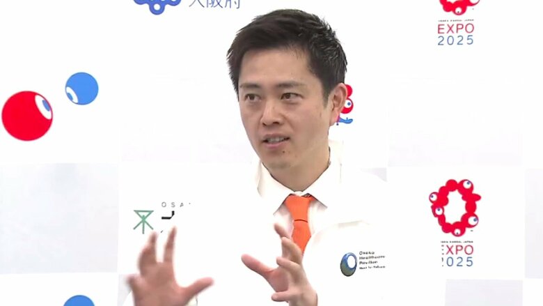 大阪府 吉村洋文知事