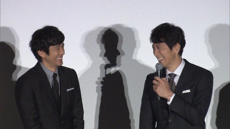 西島秀俊、緊張のあまり... 藤竜也は演技を絶賛