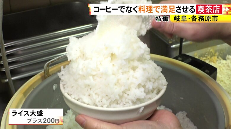 ニュースONE