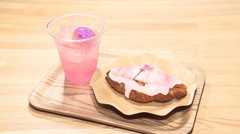 春を感じる桜カフェメニュー