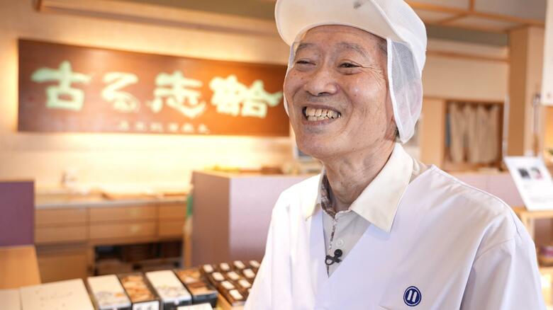 社長　一木松十郎さん