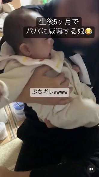 提供：ういちゃんままさん