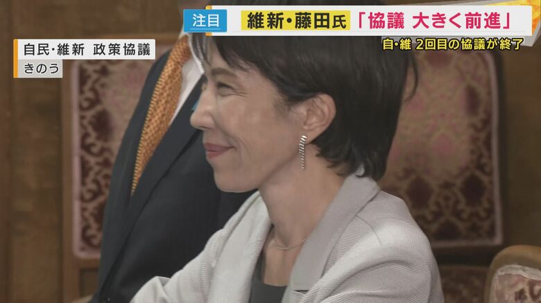 高市早苗・自民党総裁