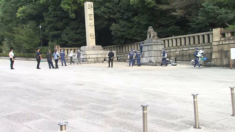 落書きがあった靖国神社（東京・千代田区）