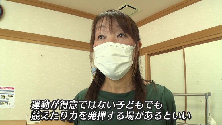 レッドキャッツ　長谷川奈々代表
