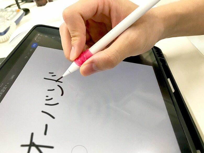 ペングリップにも変身