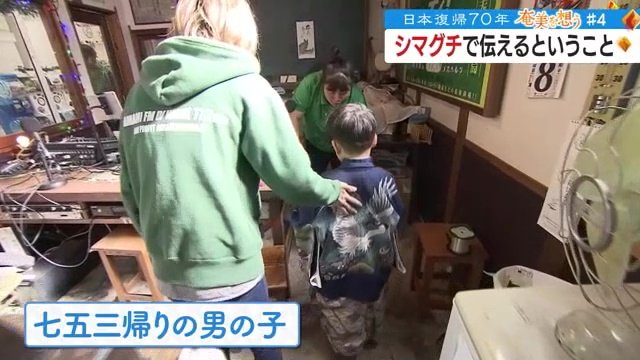 放送所近くを通りかかった島民がゲスト出演！