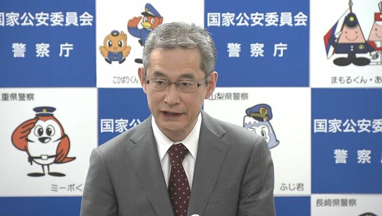 警察庁・露木康浩長官（2月1日）