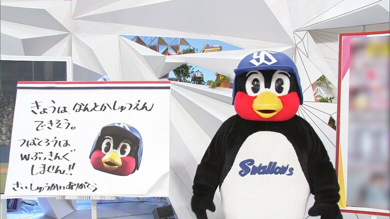 「ダブルブッキング」なんてダメだよね！