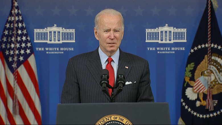 バイデン米大統領（ワシントン・23日）