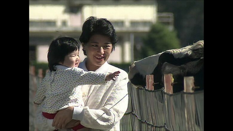 平成14(2002)年10月　御料牧場