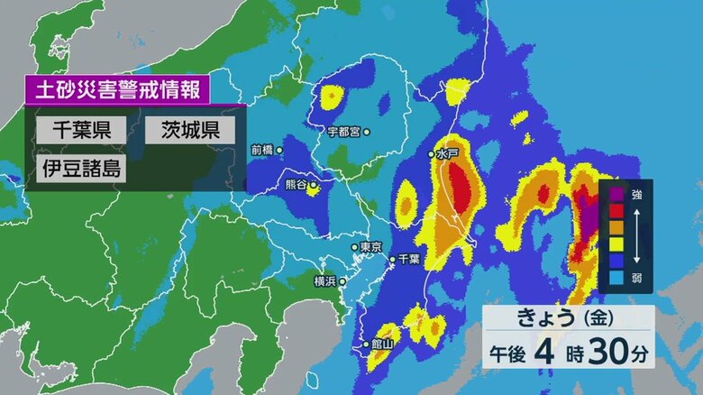 関東の大雨のピークは、8日夕方ごろまでとみられている