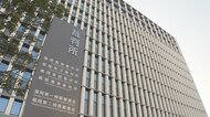 【速報】控訴審判決で元少年の母親にも損害賠償命じる　元少年への監督義務認める　福岡市の商業施設での女性刺殺事件めぐり　福岡高裁