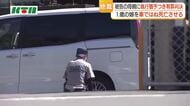 「車に乗っていると思っていた」　送迎前に1歳の娘を車でひき死亡させた母親　長崎地裁で執行猶予つきの有罪判決