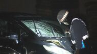 国道を横断中に車にはねられたか　51歳男性が死亡　現場は市道と合流する、横断歩道のない交差点　長野・中野市