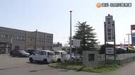 95歳母親を殺害した疑い_68歳息子を逮捕_入所していた施設から連れ出し、車内で殺害_遺体を自宅に運び込む_家族が気付き通報_動機は…警察で詳しい事情聴く〈北海道三笠市〉
