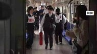 列車内でモバイルバッテリー発火を想定した訓練　IGRいわて銀河鉄道が消火や避難手順を確認　岩手県