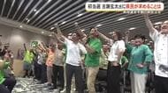 【沖縄県知事選】古謝県政へ県民が期待することは？　当選から一夜明けた街の声