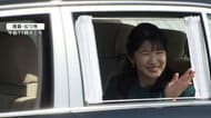 愛子さま深いグリーンの装い　青森できょうも大歓迎「キレイでした！」　園児らに笑顔　「国スポ」のフェンシングを観戦