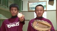 “第2の佐々木朗希投手”目指す小学6年生バッテリー　大船渡から日本一へ【岩手発】
