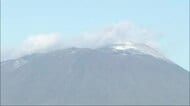 岩手山の山頂付近に雪　基準となる1cm以上の積雪に至らず　初冠雪の発表は持ち越し