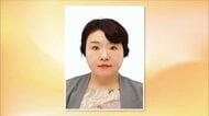 岡山市副市長に国土交通省出身の北川由佳氏（４２）選任へ　現在の中原健一副市長は総務省復帰予定【岡山】