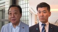 立憲　次の代表にふさわしい人　野田元首相がトップ20％　枝野前代表16％　現職・泉代表は7％　【FNN世論調査】 