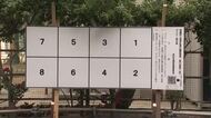 【衆院選】高松市で候補者ポスター掲示場設置　市選管、入場券なしでも投票可能を呼びかけ【香川】