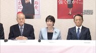 茂木外務大臣、小泉防衛大臣、小林政調会長ら留任で調整　高市総理が党役員人事の一任取り付け
