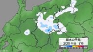 【気象情報】　「警報級の大雨」の可能性　長野県で30日昼過ぎから夜遅くにかけて大気の状態が非常に不安定