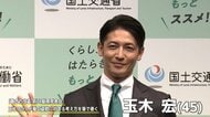 玉木宏さん楽しい人生送る秘訣は「プライベートも全力で」パパになり“効率良く”を意識　ブラジリアン柔術の大会で「結果残したい」